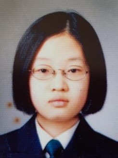 실종아동