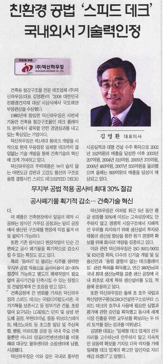 이전글이미지