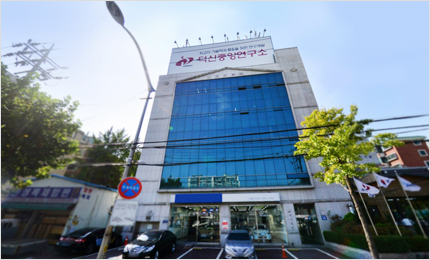 서울시 양천구 신월동 사옥 준공
